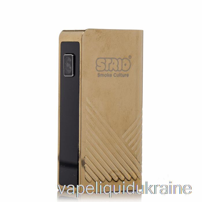 Vape Ukraine Strio Lit 510 Battery Gold